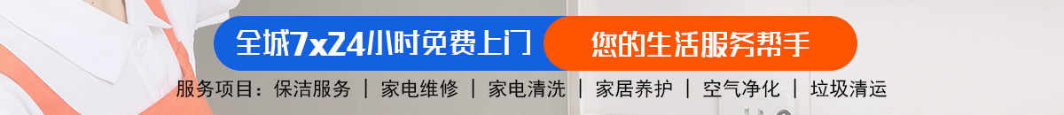 加拿大28-预测|pc28预测|加拿大28预测|加拿大预测28在线预测飞飞|加拿大预测28精准预测!加拿大28-预测网|PC预测|专注研究加拿大预测历史结果走势_免费查询!